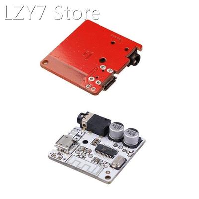 DIY Bluetooth 5.0 MP3 Lossless Decoder Board Car Speaker Rec