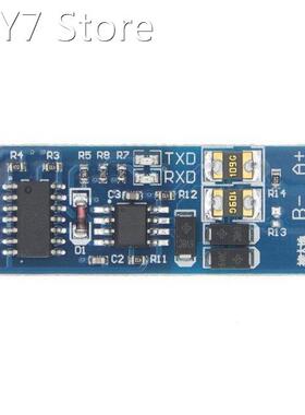 TTL to RS485 module 485 to serial UART level mutual conversi