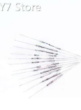 200pcs N/O Reed switch Magnetic Switch 2 * 14mm Normally Ope