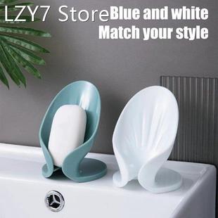 Leaf Shaped Soap Dish Holder Travel Bath Bar Shower Soap Box