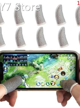 10Pcs Mobile Game Sweat-proof Fingers Gloves Touch Screen Th