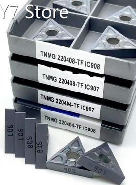 TNMG220404 TF IC907 IC908 TNMG220408 TF IC908 IC907 Carbide
