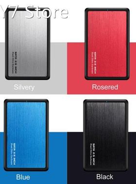 5Gbps 2.5 inch Hard Disk Mobile Case Aluminum USB 3.0 to SAT