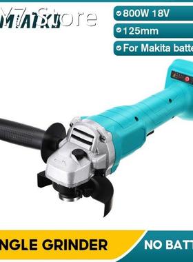 125mm/100mm Brushless Cordless Angle Grinder Variable 4 Spee