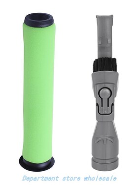 Washable Dirt Bin Stick Filter for Gtech AirRam Mk2 K9 Cordl