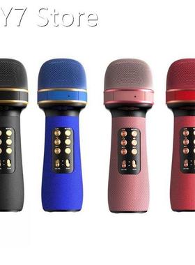 WS-898 Karaoke Bluetooth-Compatible Microphone Handheld Wire