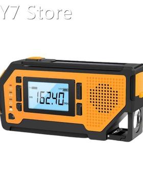 Emergency Solar Hand Crank Radio AM/FM/NOAA Weather Radio Wi