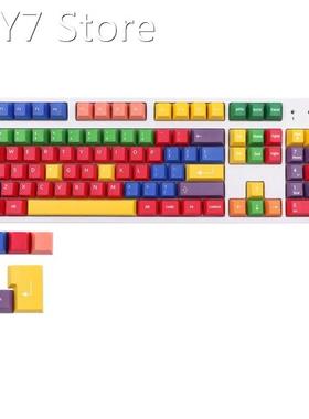 Dye Sub Pbt Keycap Cherry Profile for Kailh Gateron Cherry M