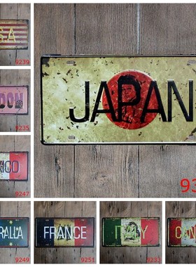 15x30cm vintage license plates flag banner japan UK italy ca