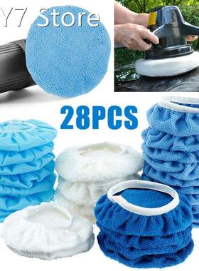 28Pc 5/6In Microfiber Car Polishing Pad Adjustable Polishing