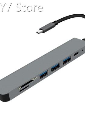 Usb C Docking Station, Seven-In-One Multi-Port Adapter With