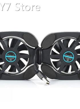 USB Radiator Heat Dissipation Portable Small Laptop Fan Coll