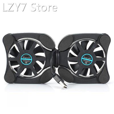 USB Radiator Heat Dissipation Portable Small Laptop Fan Coll