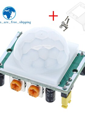 HC-SR501 Adjust IR Pyroelectric Infrared PIR Motion Sensor D