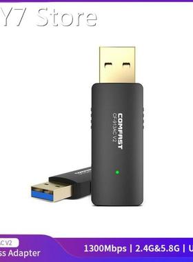 AST913AC 1200Mbps Dual Band Wireless USB3.0 WiFi 2.4G &