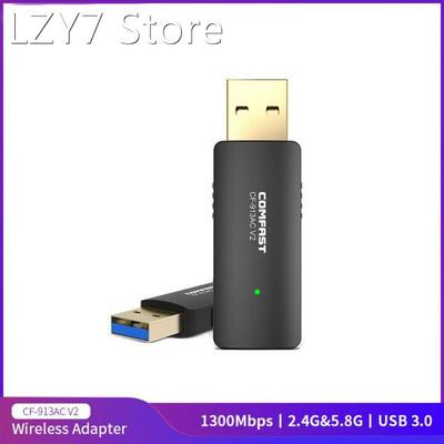 AST913AC 1200Mbps Dual Band Wireless USB3.0 WiFi 2.4G &