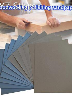 20pcs Sandpaper Set 220 240 320 600 800 1000 1500 2000 Grits
