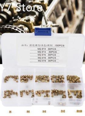 150Pcs/Set M2.5 Brass Insert Nut Cylinder Knurled Nuts Round