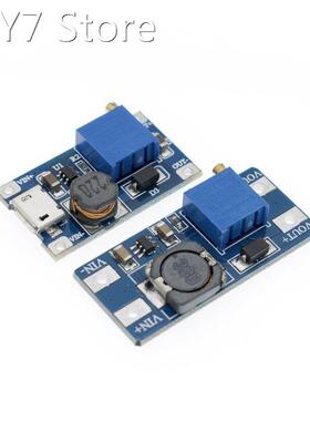 50pcs MT3608 2A Max DC-DC Step Up Power Module Booster Powe