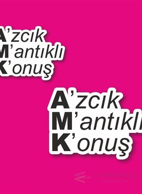 Thimbleful Sensible Talk Laptop and Phone Sticker-Decal 5cm