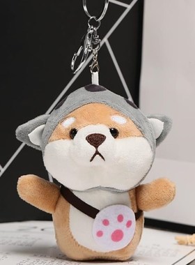 Satchel pendant little doll day pendant soft cute bag