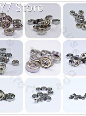 Multiple sizes 603zz 604zz 605zz 606zz 607zz 608zz 623zz 624