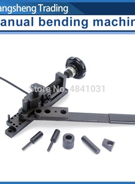generation bending machine/Manual Bender/ S/N20012 Bending