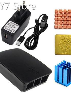 For Raspberry Pi 3 Model B + Plus Case + On Off Switch Micro