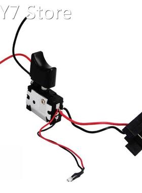 1PCS Electric Drill Speed Control Push Button Trigger Switch