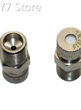 Agriculture Fog Mist Nozzle 0.1-0.6mm Atomization Nozzle Gar