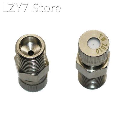 Agriculture Fog Mist Nozzle 0.1-0.6mm Atomization Nozzle Gar