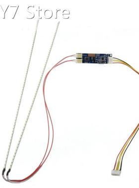 Upgrade LED Backlight Lamps 490mm 19inch with Driverboard Ca