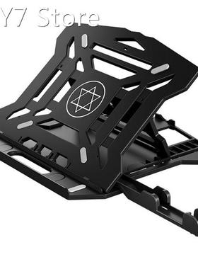 Computer Stand Eight-Speed Adjustable Notebook Stand With Tu