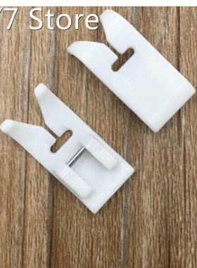 Household Sewing Presser Foot Zig Zag Foot Snap On For Sewi