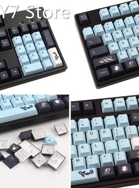 Mechanical Keyboard Keycap Cherry Profile 136pcs MIZU Dye Su