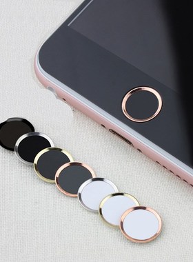 Hot Aluminum Touch ID Home Button Sticker For iPhone 8 7 7