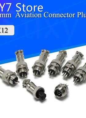 10Set GX12 2/3/4/5/6 Pin 12mm Aviation Plug Male + Female So