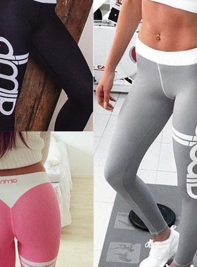 Autumn wear sportswear trousers under printed fashion women'