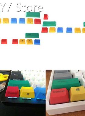 PBT 10 Keys Keycap RGBY Mechanical Keyboard Add-on Kit OEM C