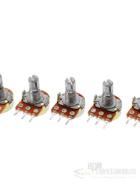 5 Piece 10K OHM Linear Resistor Potentiometer 3 Pin With Whi