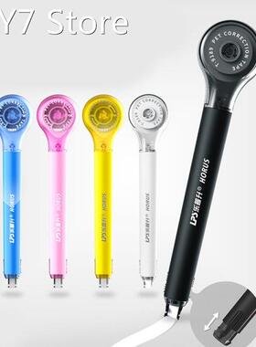 Creative Pen Shape Correction Tape Cute Colorful Corrector T