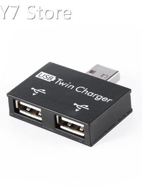 2.0 USB Splitter 1 Male to 2 Port Female USB Hub Adapter Con