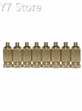 50 pcs 0.1-0.7mm Mist cooling Atomizing sprayers 3/16 male t
