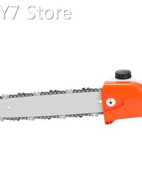 Chainsaw Gear Gearbox + Guide Plate + Chain Set for Stihl HT