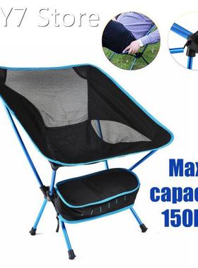 Ultralight Travel Folding Chair Superhard High Load Outdoor