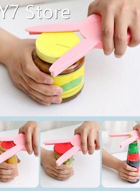 Multi Function Can Opener Cute Rabbit Shape Easy To Use Bott