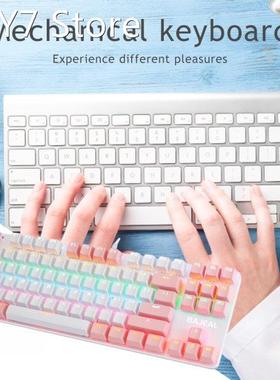 Gaming Mechanical Keyboard K100 87 keys Game Anti-ghosting B