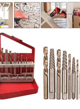 10Pcs Damaged Screw Extractor Drill Bits Guide Set Broken Bo
