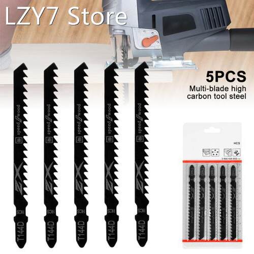 5pcs T-Shank Jigsaw Blades Curve Cutting Tool Kits For Wood