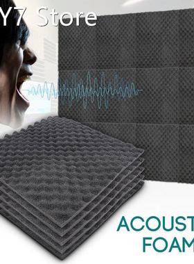 50x50x1.5cm Soundproofing Acoustic Foam Treatment Sound-abso